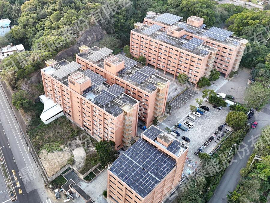苗栗 公寓大廈